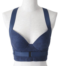 Load image into Gallery viewer, Hormee® Vantage Brassiere