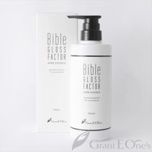 Load image into Gallery viewer, Bible Gloss Factor Herb Essence 精華素