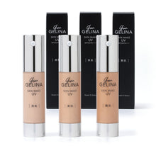 Load image into Gallery viewer, Skincare -Make UV