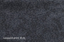 Load image into Gallery viewer, Hormee® Men's Boxer pants & Leggings 男士微量放射平腳及貼身褲