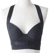 Load image into Gallery viewer, Hormee® Vantage Brassiere