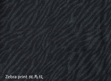 Load image into Gallery viewer, Hormee® Men's Boxer pants & Leggings 男士微量放射平腳及貼身褲