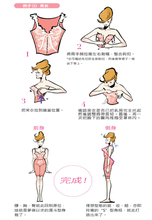 Load image into Gallery viewer, Bodysuit with sleeves 半袖連身塑身衣 [103]
