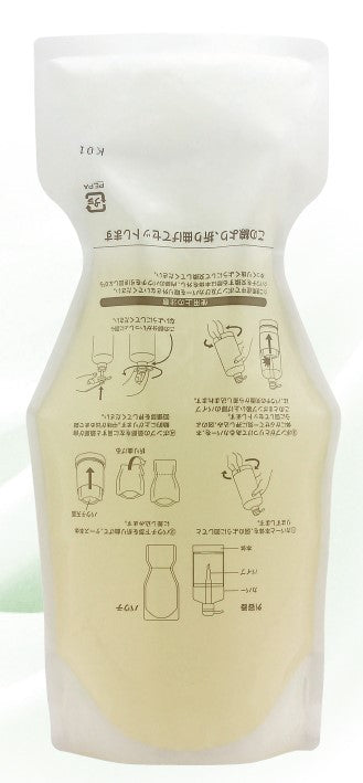 Shampoo 洗髮液